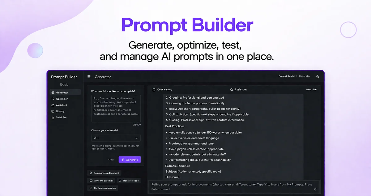 PromptBuilder product image